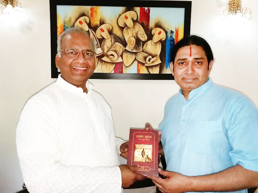 All India Federation of Astrologers Societies