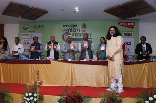 Trivendra Singh Rawat